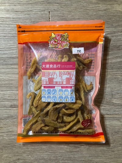 【大連食品】土芭樂乾(無糖)(250g/包)