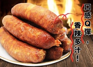 【大連食品】湖南煙燻麻辣香腸600g