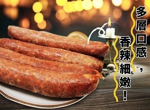 【大連食品】豆腐香腸(360元/台斤)