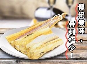 【大連食品】桂魚乾600g