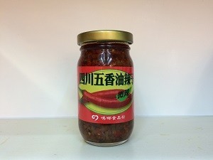 【大連食品】環島辣椒醬(五香油辣子微辣)