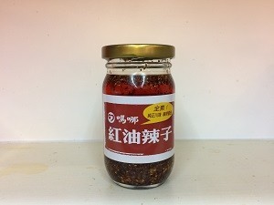 【大連食品】環島辣椒醬(紅油辣子)