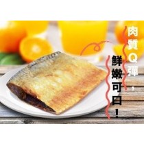 【大連食品】梅香曹白魚乾(切塊)600g