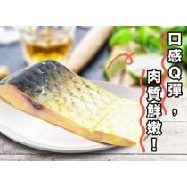 【大連食品】青魚乾600g