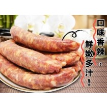 【大連食品】湖南辣腸(無煙燻)600g