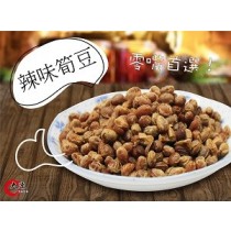 【大連食品】辣味筍豆(400g/包)