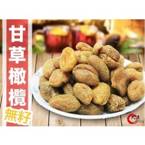 【大連食品】甘草橄欖(無籽)(270g/包)