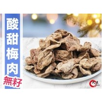 【大連食品】梅肉(90g/包）