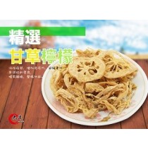 【大連食品】甘草檸檬片 (150g/包)