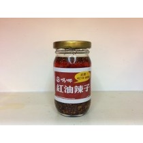 【大連食品】環島辣椒醬(紅油辣子)
